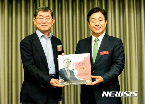 NISI20170517_0013016839_web.jpg